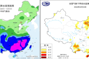全国再现高风险地区在内蒙古〃全国再现高风险地区在内蒙古有几个