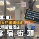 6月份彻底结束疫情-2022年6月疫情结束吗