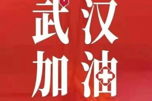 中国江苏疫情最新消息〃中国江苏网疫情