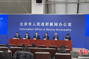 辽宁省朝阳市疫情最新消息︰(辽宁省朝阳市快消息)