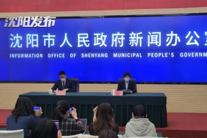 沈阳一号病例去世其子发声-沈阳一号病历事件