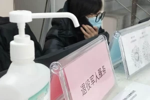 “省内回家需要核酸检测吗” 省内回家需要核酸检测吗2021？