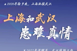 辽宁疫情最新消息今天-辽宁疫情最新消息2021