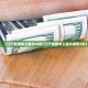 【深圳新增6例本土确诊／深圳新增6例本土确诊病例】
