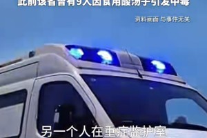 黑龙江新增本土无症状13例,黑龙江新增确诊病例5例无症状感染者3例