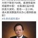 上海本轮疫情已形成闭环-上海宣布疫情结束了吗