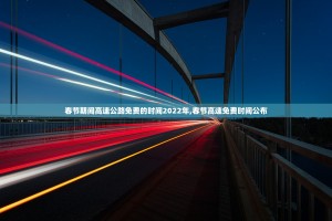 【今日疫情通报全国新增／今日疫情通报全国新增确诊病例】