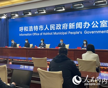 内蒙古疫情源头有新发现,专家：本轮疫情防控的真正挑战即将到来_百度...