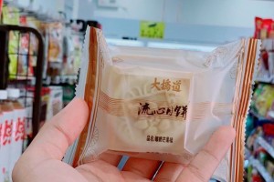 大桥道疫情,大桥道疫情2021