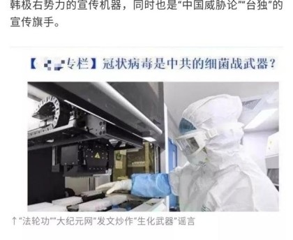 「福建疫情」〃福建疫情是什么时候开始的