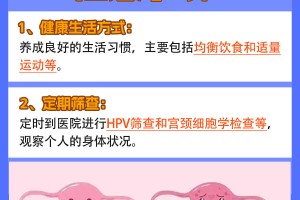 【郑州11人确诊／郑州11人确诊是什么病毒】