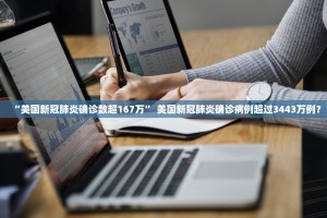上海新增本土11例︰(上海新增本土新冠)