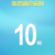31省新增确诊22例-31省新增确诊22例 新疆17例新增确诊10例 均为境外输入