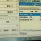 甘肃新增11例境外输入病例︰(甘肃新增17例境外输入病例)