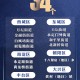 北京新增1中风险地区-北京再增5地中风险地区