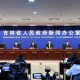 「廊坊累计报告确诊和无症状感染者46例」〃廊坊确诊1例输入病