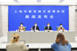 上海疫情最新消息今天封控小区〃上海疫情小区最新动态