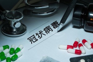 喀什14人检测阳性〃喀什核验14人阳性