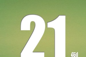 31省新增16例确诊新疆13例-31省份新增确诊16例本土13例在新疆