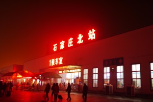 “河北石家庄疫情最新消息” 河北石家庄疫情最新消息今天？