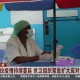 终于结束!世卫组织WHO宣布结束新冠全球卫生紧急状态!