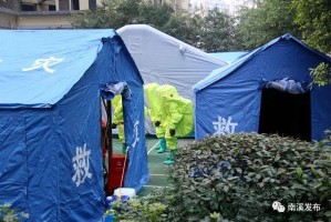 沈阳确诊新冠肺炎小区-沈阳新增病例在哪个小区