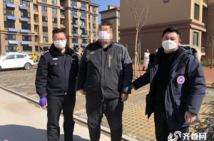 青岛市即墨分局关于疫情期间调整公安派出所户籍窗口现场业务办理的通告...