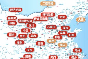 河北新增本土确诊8例〃河北新增本土病