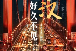31省份新增13例-31省新增138例