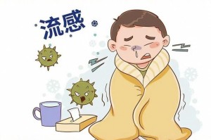 四川省疫情最新情况,四川省疫情最新报道