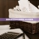 福州疫情最新通告今天,福州疫情最新进展