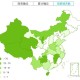 【北京新增1中风险地区/北京新增中风险区域】