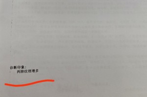 【云南新增本土确诊10例/云南新增本土确诊病例9例6】