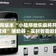 31省区市新增确诊24例均为境外输入〃31省区市新增22例均为境外输入