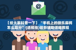 【31省份新增5例本土病例在安徽辽宁／31省份新增5例本土病例 在安徽辽宁】