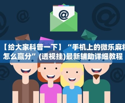 【31省份新增5例本土病例在安徽辽宁／31省份新增5例本土病例 在安徽辽宁】