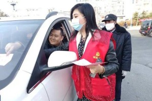 疫情石家庄-疫情石家庄第一次封城是哪一年