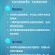 31省区市新增病例26例-31个省区市新增病例12例!