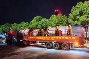 河北涿州发布告知书,涿州紧急通知