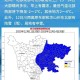 成都市最新疫情情况.成都市最新疫情情况最新消息