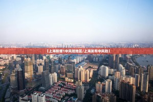 今日疫情通报全国新增确诊病例-今日疫情新增确诊人数