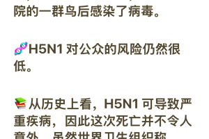 「美国新冠肺炎确诊超241万」〃美国新冠肺炎确诊病例超2078万