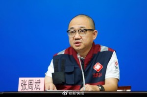 “上海1确诊病例感染德尔塔变异株” 上海有人感染德尔塔吗？