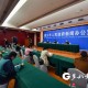 贵州遵义新增确诊2例,贵州遵义新增1例确诊2例无症状