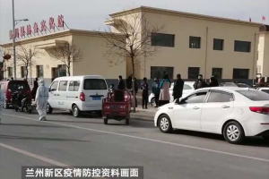 甘肃新增本土确诊病例12例︰(甘肃新增本土确诊病例12例是哪里的)