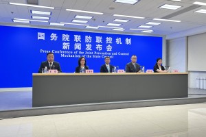 河北公布最新疫情防控政策.河北疫情最新管控政策