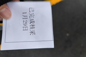 杭州新疫情最新消息〃杭州新疫情最新消息今天