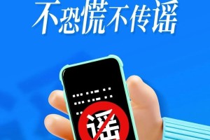 上海新增10例本土确诊病例︰(上海新增本土病例行动轨迹)