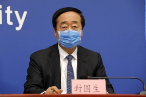北京新冠状病毒最新消息-北京新冠病毒肺炎最新消息