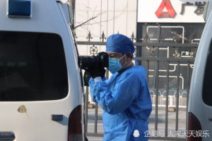 北京朝阳区一小区现疑似病例〃北京朝阳区一小区出现疑似病例